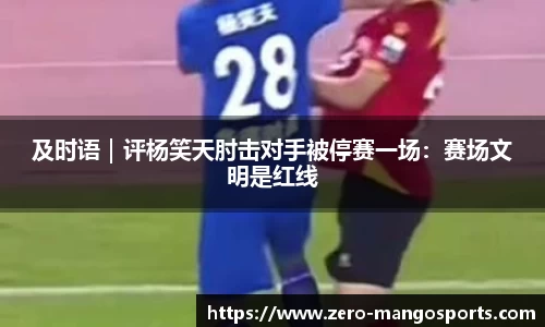 芒果体育官方网站